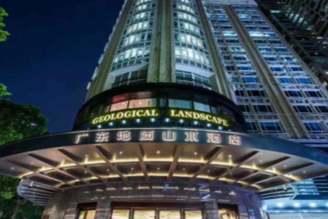 Guangdong Geological Landscape Hotel 広州 エクステリア 写真