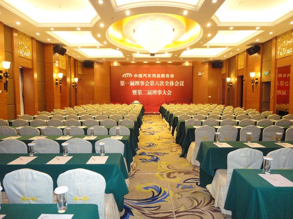 Guangdong Geological Landscape Hotel 広州 エクステリア 写真