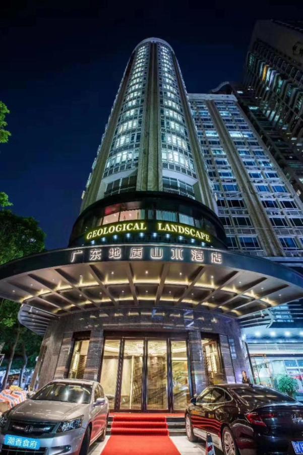 Guangdong Geological Landscape Hotel 広州 エクステリア 写真